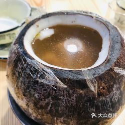 凤鸣酒家 凤凰山店 的椰子鸡汤好不好吃 用户评价口味怎么样 深圳美食椰子鸡汤实拍图片 大众点评