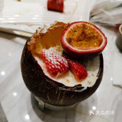 蓝帕提烘焙的椰子杯好不好吃 用户评价口味怎么样 沈阳美食椰子杯实拍图片 大众点评