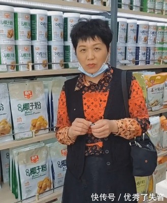 李芳成带货"香饽饽",24款产品23个海南特产,直播成绩显著