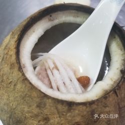 食家驿站的椰子炖乳鸽好不好吃 用户评价口味怎么样 广州美食椰子炖乳鸽实拍图片 大众点评