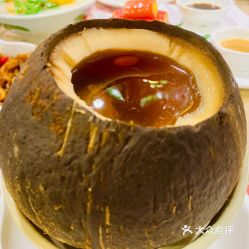 点都德 kk one店 的椰子炖鸡汤好不好吃 用户评价口味怎么样 深圳美食椰子炖鸡汤实拍图片 大众点评