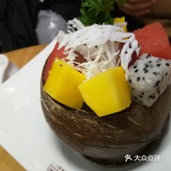 椰语堂 椰子的味道 兴隆大都汇店 的椰子藏宝阁好不好吃 用户评价口味怎么样 沈阳美食椰子藏宝阁实拍图片 大众点评