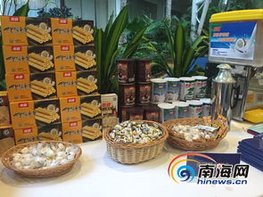 南国再为中外来宾送上椰岛风味 六款产品获好评