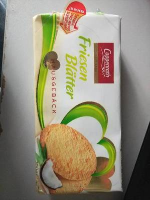 煌记
