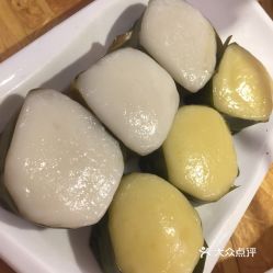 原味主张椰子鸡 京华城店 的椰子糯米粑好不好吃 用户评价口味怎么样 海口美食椰子糯米粑实拍图片 大众点评