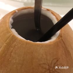 新加坡海鲜共和国 名胜世界圣陶沙海滨坊 的椰子水好不好吃 用户评价口味怎么样 新加坡美食椰子水实拍图片 大众点评