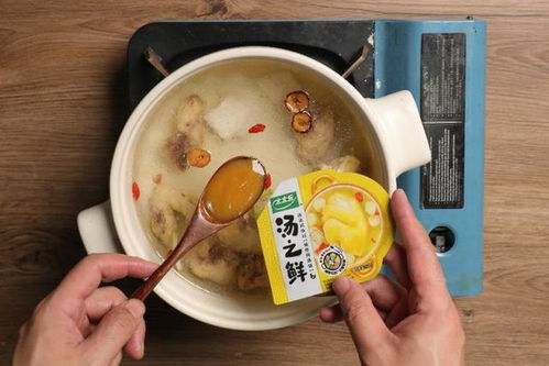 美食厨房 椰子鸡火锅