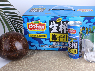 欢乐家生榨椰子245ml*12罐/箱