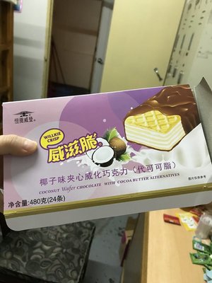 康美纳卡
