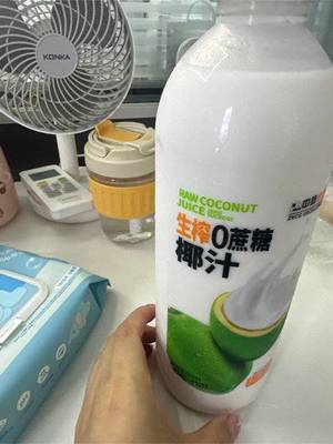 咖姆昂