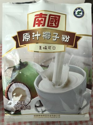 亿佳纯