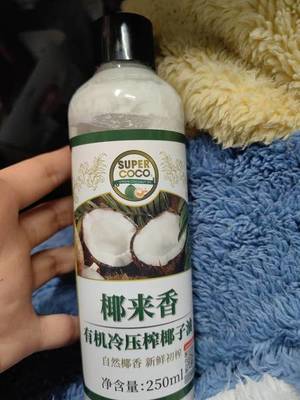 杰诺