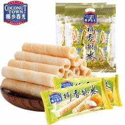 三亚 手信 大集合,等你来get