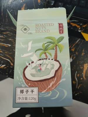 都乐