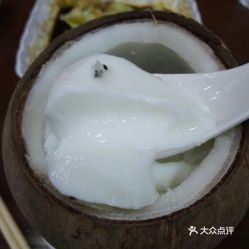仙回头道滘牛奶仔的椰子牛奶炖雪燕好不好吃 用户评价口味怎么样 东莞美食椰子牛奶炖雪燕实拍图片 大众点评