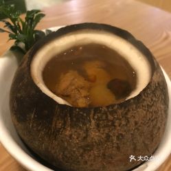 椰林飘香 海南创意融合菜的椰子炖鸡好不好吃 用户评价口味怎么样 广州美食椰子炖鸡实拍图片 大众点评