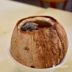 达扬原味炖品 文明路店 的椰子炖乌骨鸡好不好吃 用户评价口味怎么样 广州美食椰子炖乌骨鸡实拍图片 大众点评