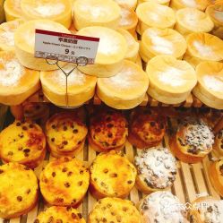 山崎面包 凯德晶萃店 的椰子城堡好不好吃 用户评价口味怎么样 上海美食椰子城堡实拍图片 大众点评