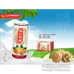 探秘润庄300ml椰子汁 一款来自佛山的自然之饮