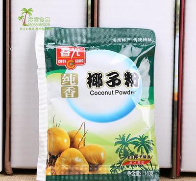 海南特产椰香飘——澄雪食品纯椰子粉全面解析