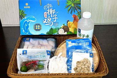 探寻海口风味 洽百佳椰子鸡与海南百佳食品的助农之旅