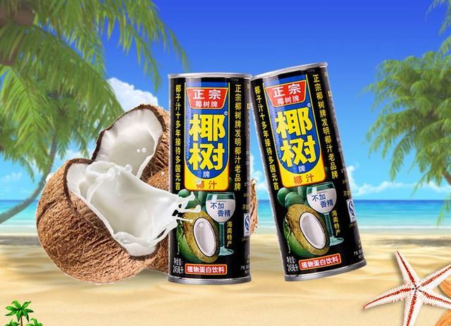 1999年春晚广告风云 36个品牌沉浮录，20个已消失，椰树椰汁成独苗？